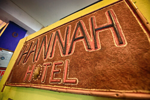 Hannah Hotel, Забронировать Отель Отели Станции 1 с парковкой, Парковка