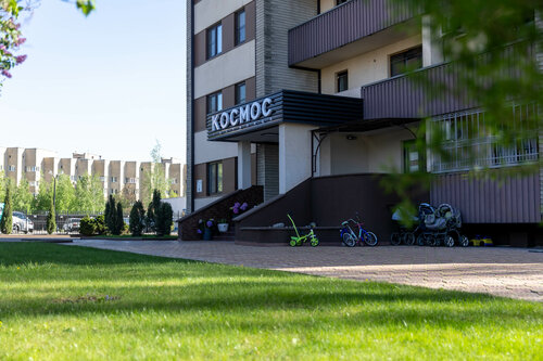 Космос, Забронировать Отель Отели Белгородской области - Центральная Россия 3 звезды, 3*