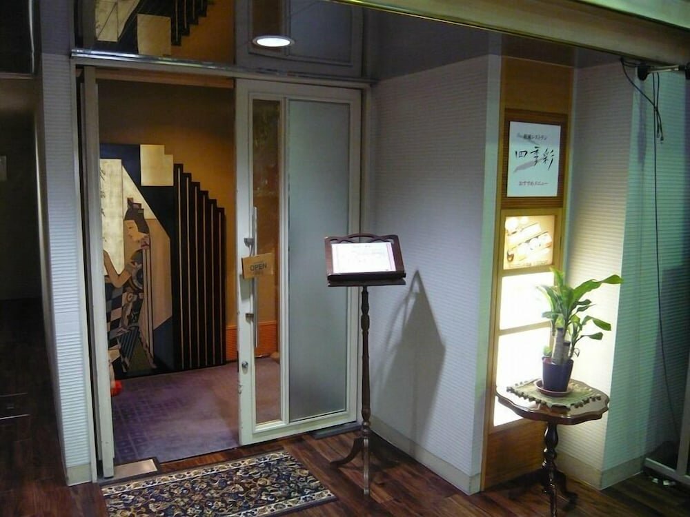 Hiroshima Intelligent Hotel Main & New Building