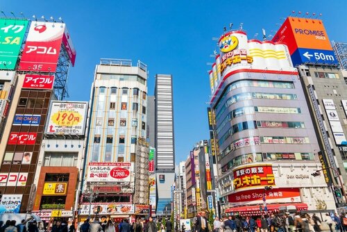 ZAITO Tokyo Kinshicho Economy Inn 宅东东京横川1民宿, Забронировать Гостевой дом Сумида Токио