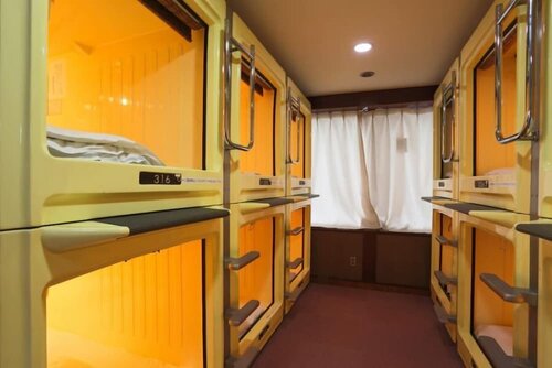 Capsule and Sauna Narimasu - Caters to Men, จอง โรงแรม โตเกียว Tokyo Prefecture