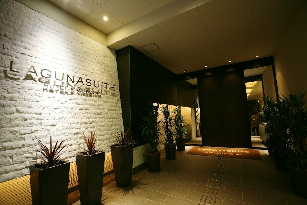 Laguna Suite Hotel & Wedding Nagoya