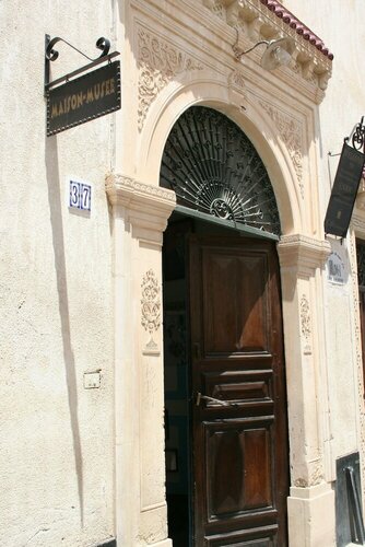 Dar Hassine Allani, Prenota Bed & breakfast Kairouan Qayrawan, vicino a Aghlabid Basin
