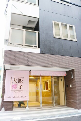 Osaka Sakurako Namba, Забронировать Апартаменты/квартира Сакаи Осака, рядом с Naniwa Park