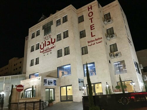 Badan Suites, Book Hotel Hoteller i Amman med parkering, Parkering