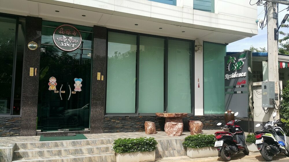 Pattara Apartment Suratthani