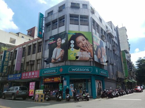 Nice Guanxi, Брондау Гостьхаус Guanxi Hsinchu County