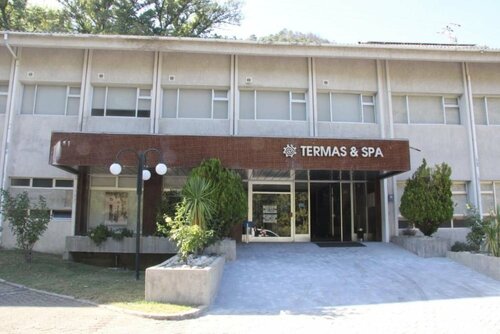 INATEL Manteigas Hotel, Забронировать Отель Мантейгаш Beira Interior Norte
