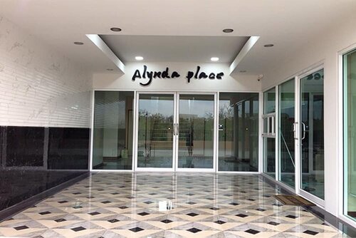Alynda Place, Rezervovat Hotel Nakhon Ratčasima 