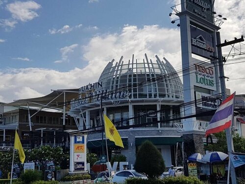 Baan Sanpluem Hua Hin, Забронировать  Отели Прачуапкхирикхан с бассейном, Бассейн