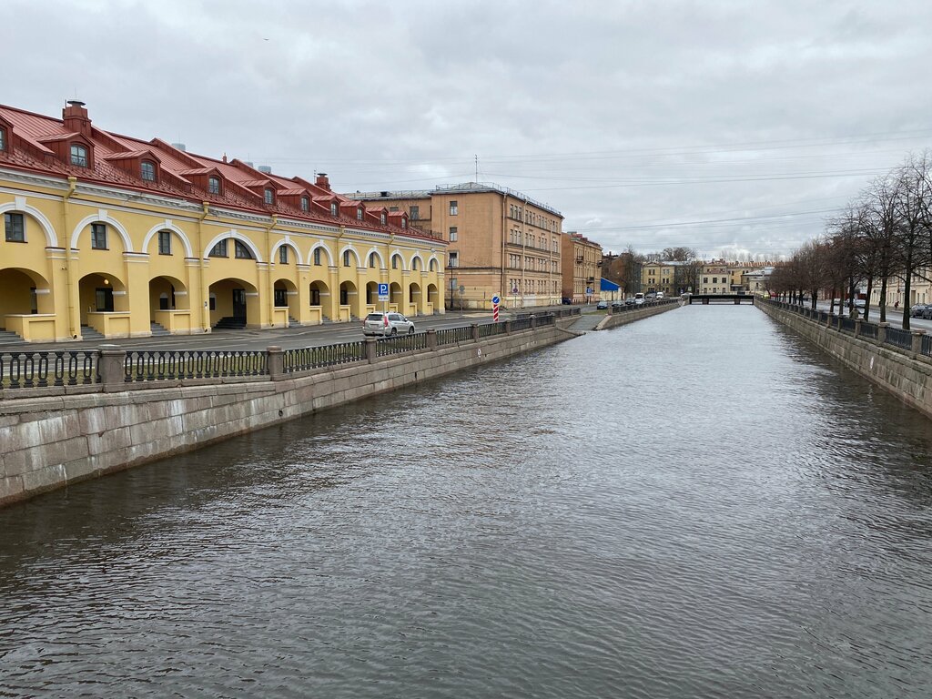 Экспресс Садовая