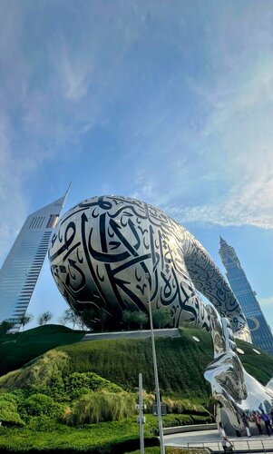 Jumeirah Emirates Towers Dubai, Забронировать Отель Район торговых центров Дубай, рядом с Всемирный торговый центр