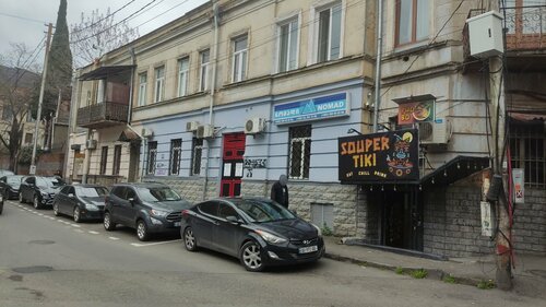 Hotel Nomad in Tbilisi-Georgia