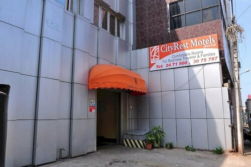 City Motel, Rezervasyon Motel Colombo District Moteller, Motel