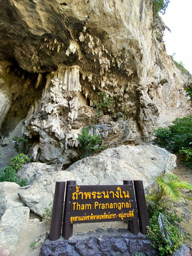 Diamond Cave Resort, Réserver Complexe hôtelier Ao Nang Beach Province de Krabi