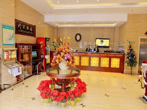 GreenTree Inn Jiaxing Pinghu Zhapu Jiulong Mountain Express  Hotel, Reserva ahora Hotel Pinghu Zhejiang