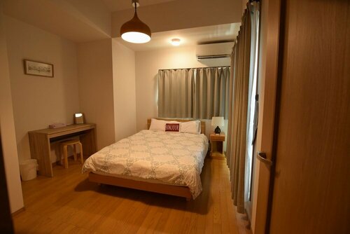 Kyoto Shaw Inn, Book Hotel Uji Kyoto