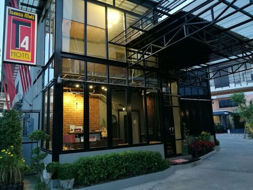 T4 Hotel Sisaket, Брондау Қонақ үй Sisaket Sisaket Province
