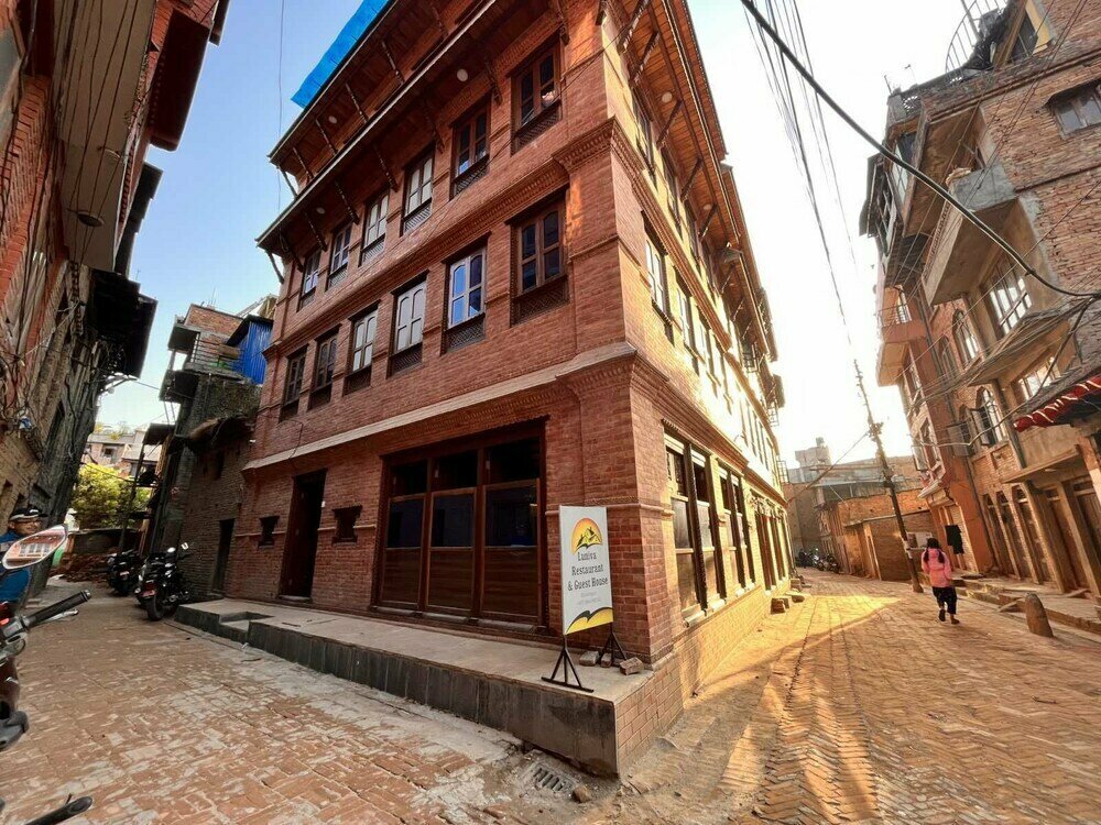 लुनिवा रेस्टुरेन्ट र गेस्ट हाउस