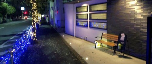 SoraTerrace, 预订 宾馆 Nishitokyo 东京