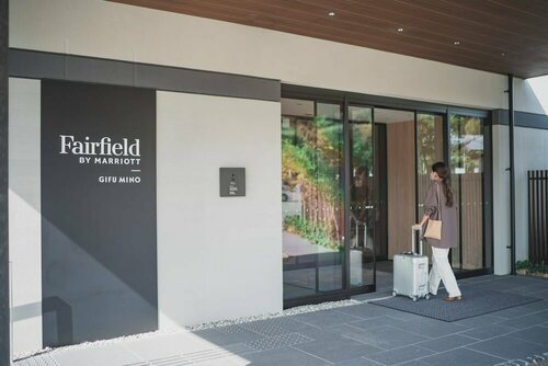 Fairfield by Marriott Gifu Mino, Reservar Hotel Hotéis em Gifu com estacionamento, Estacionamento