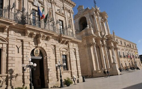 Il Duomo, Забронировать Отель Отели Сиракузы с завтраком, Завтраки