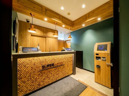 Super Hotel Niigata, Prenota Hotel Niigata Koshinetsu