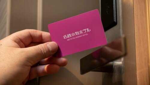 Meitetsu Komaki Hotel, Réserver Hôtel Komaki Aichi