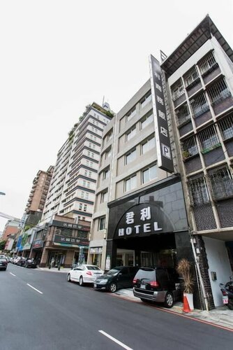 Junli Hotel, Забронировать Отель Отели Нью-Тайбэй с парковкой, Парковка