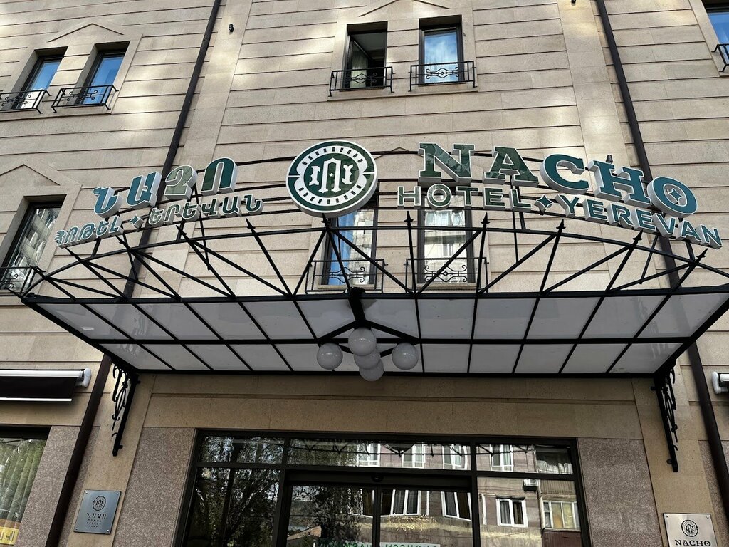 Nacho Hotel Yerevan, By One