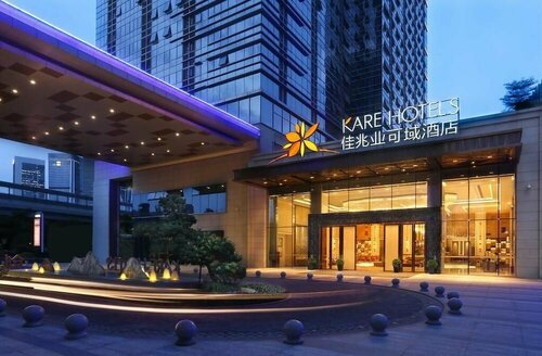 Kare Hotels, Boek Hotel Shekou Guangdong