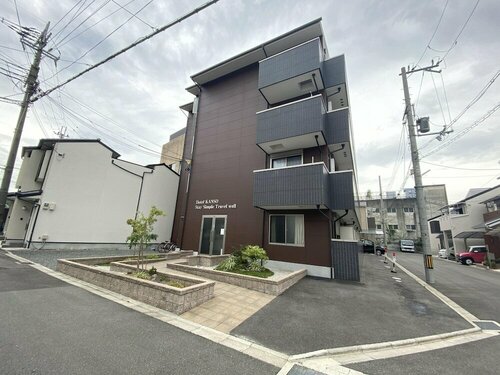 Apartment Hotel KANSO, Varaa Huoneisto Uji Kioto