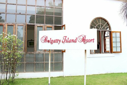 KTDC Bolgatty Palace & Island Resort, Забронировать Курортный отель Курортные отели штата Кералы, Курортный отель