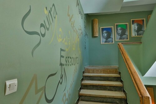 Mama Souiri Hotel, Забронировать Отель СПА-отели Эс-Сувейра, SPA-услуги
