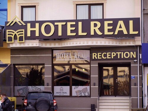 Hotel Real, Забронировать Отель Отели Приштина 3 звезды, рядом с Statue of Mother Teresa in Pristina, 3*