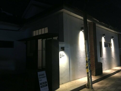 Hwadam Inn, Reserva ahora Albergue Gunsan Jeolla del Norte