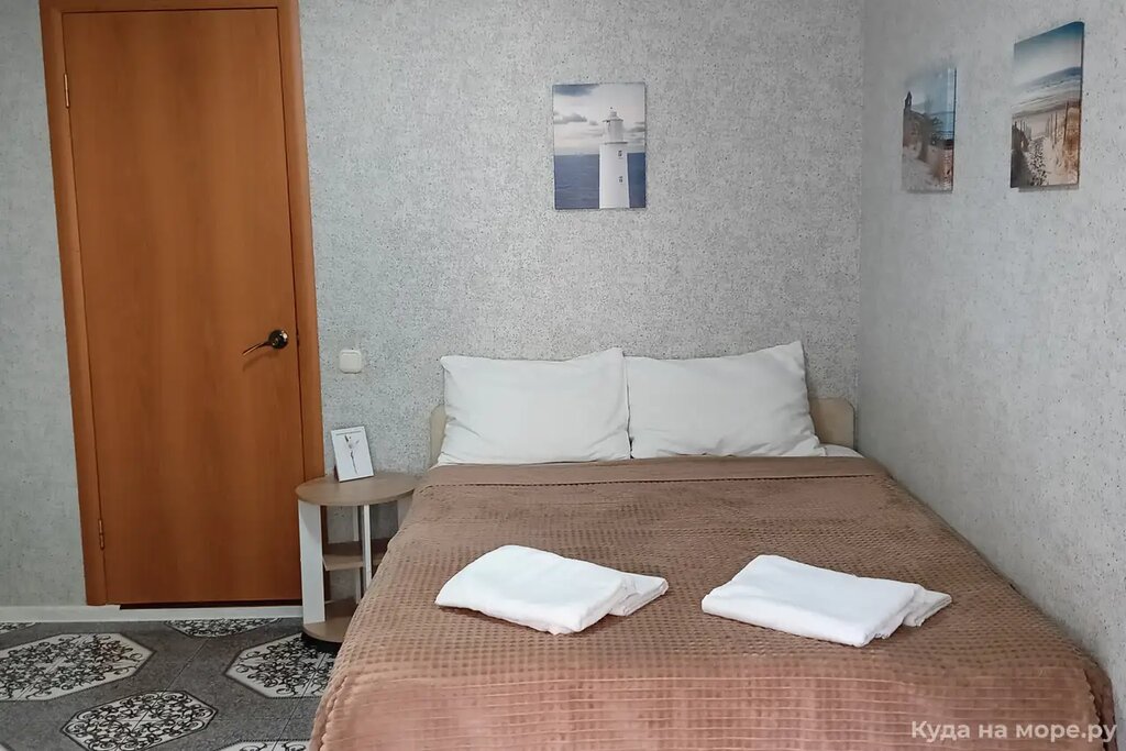 Солнечное Вардане