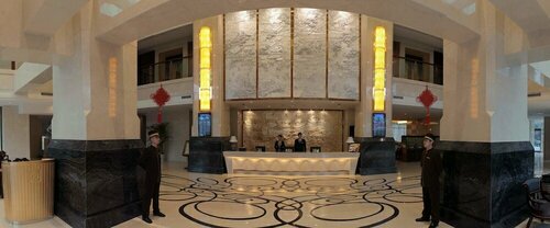 Chengdu Gaoyi Hotel, Rezervasyon Otel Shuangliu 