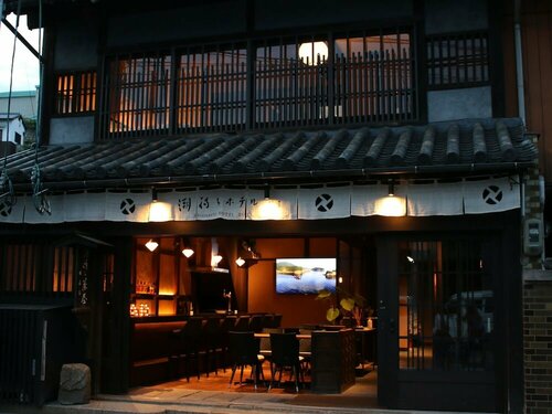 Shiomachi Hotel, Забронировать Отель Фукуяма Хиросима, рядом с Io-ji Temple