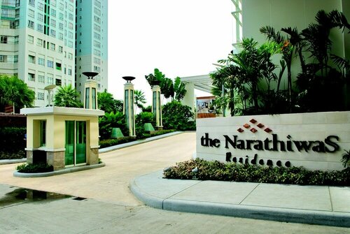 The Narathiwas Hotel & Residence Sathorn Bangkok, Забронировать Отель Отели Провинции Бангкока с бассейном, Бассейн