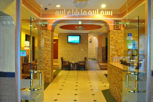 Al Qidra Hotel & Suites Aqaba, Забронировать Отель Недорогие отели Акабы, недорогие