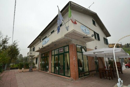 Locanda Osteria Del Marano, Забронировать Отель Догана Серравалле