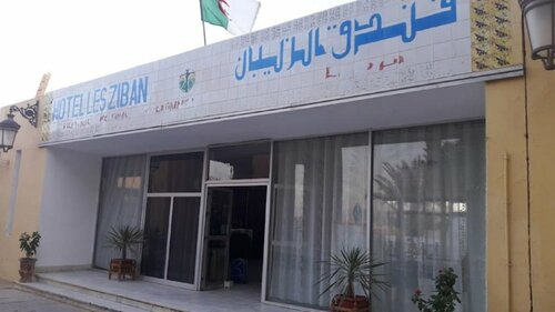 Hotel Les Zibans, Rezervasyon Otel Biskra Cezayir