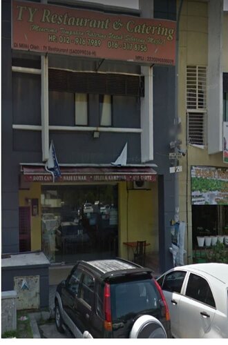 Sitiyam Homestay Seri Kembangan, Забронировать Гостевой дом Гостевые дома Сери-Кембанган, Гостевой дом