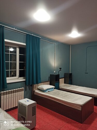 Chemodan, Забронировать  Екатеринбург 
