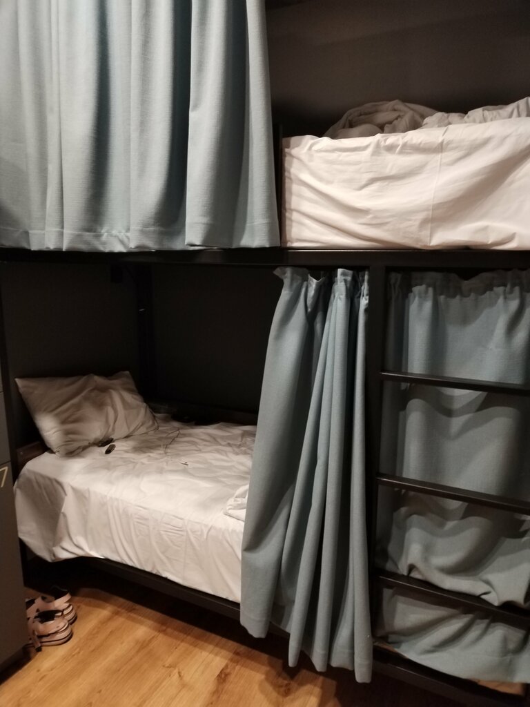 Kantar Hostel