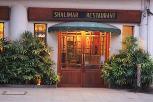 Shalimar Hotel, Rezervați Hotel Maradana Colombo District