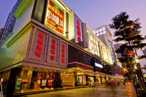Friendship Hotel Shenzhen, Rezerwuj Hotel Hotele w Shenzhen z Basenem, Basen