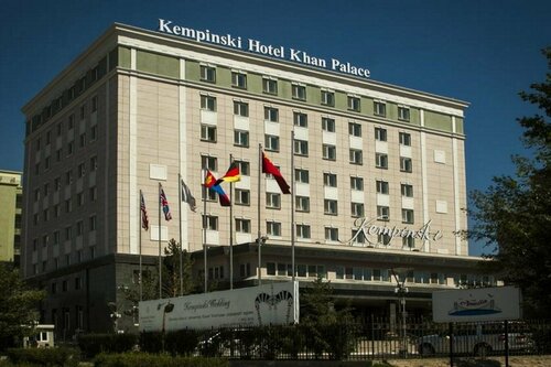 Kempinski Hotel Khan Palace, Забронировать Отель Bayanzurkh Улан-Батор