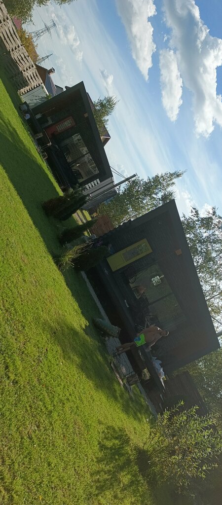 Bereza Country
